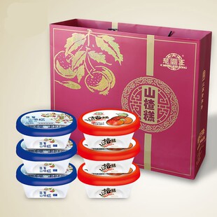 走亲访友楚霸王山楂糕精品礼盒送礼休闲零食江苏老字号宿迁特产