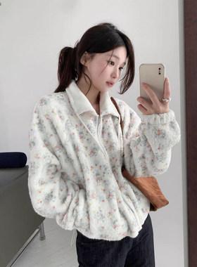 良良家温柔风碎花羊羔毛短外套女