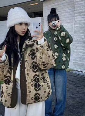 费尔岛提花羊羔毛棉服外套女