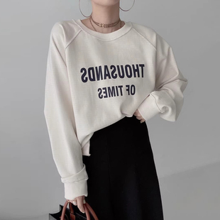 高腰鱼尾裙半身裙套装 韩国chic秋冬复古百搭两面穿长袖 字母卫衣