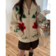 新款 小清新减龄撞色花朵拉链针织开衫 外套女2025冬季 宽松口袋毛衣