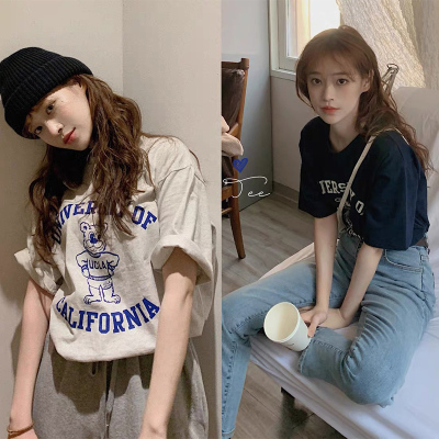 短袖俏皮减龄卡通印花女