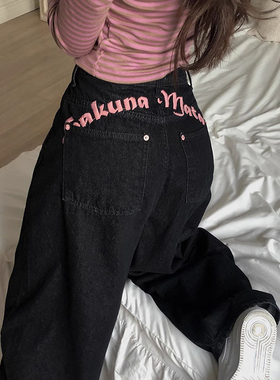 良良家后背刺绣字母印花牛仔裤女春季新款甜酷辣妹高腰显瘦长裤子