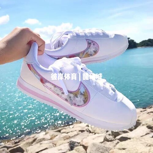耐克联名鞋限量价格 耐克联名鞋限量图片 星期三