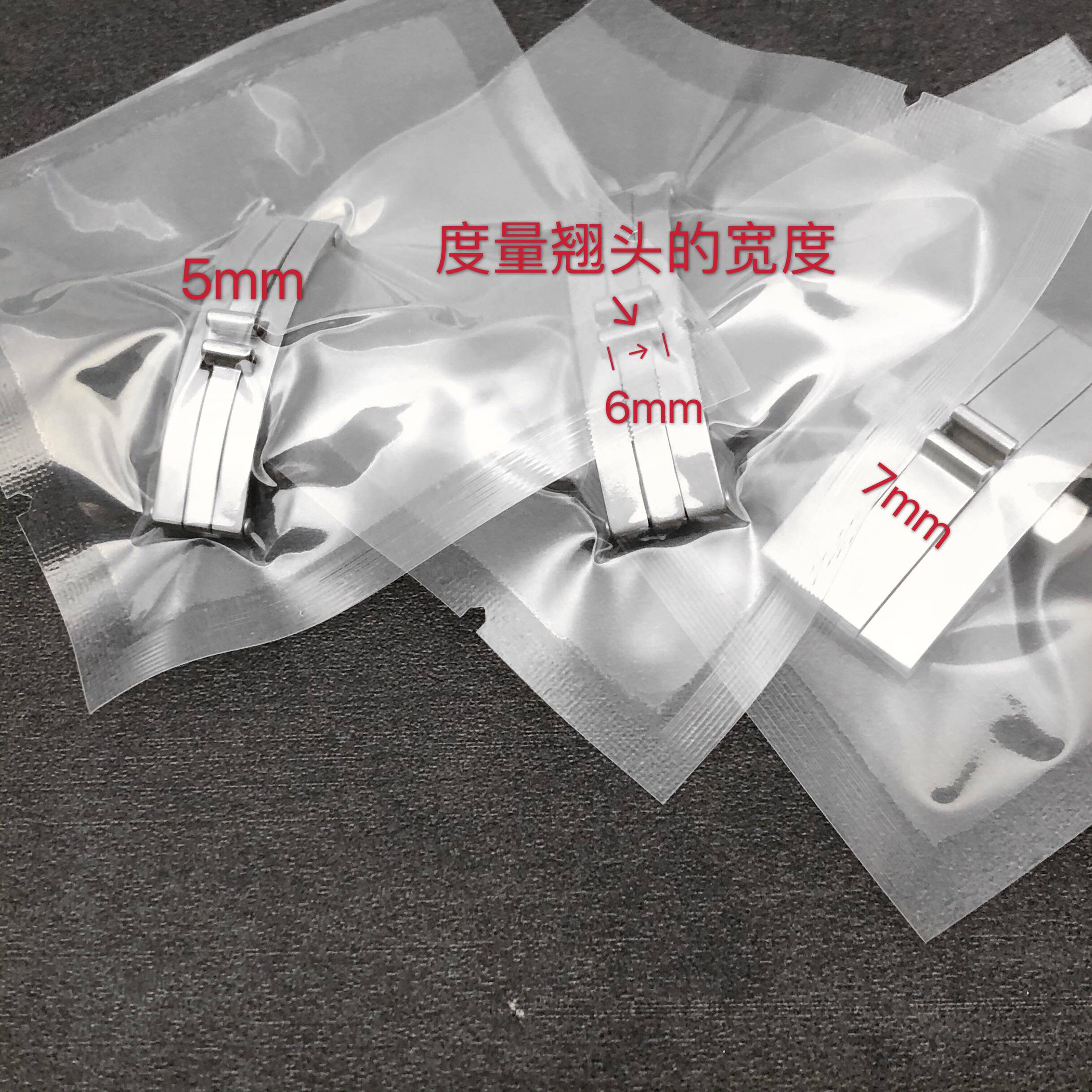 卡地亚手表适配折叠扣