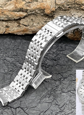 卓越 适配KingSeiko精工SPB281J1 SDKS001 003 005 007 009G钢带