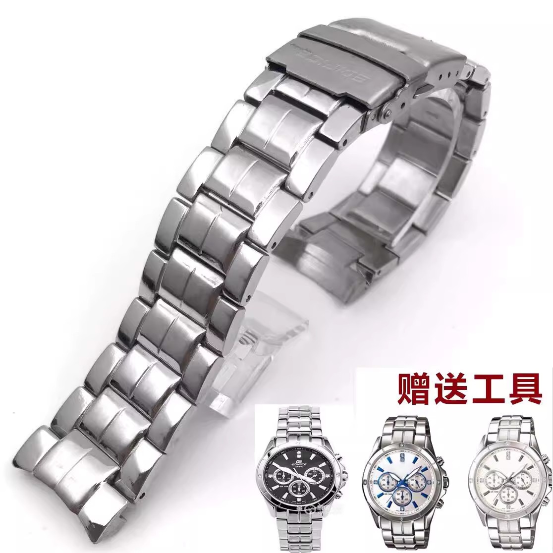 卓越表行 适配卡西欧CASIOEF-544不锈钢表带 实心钢 男款表链22mm