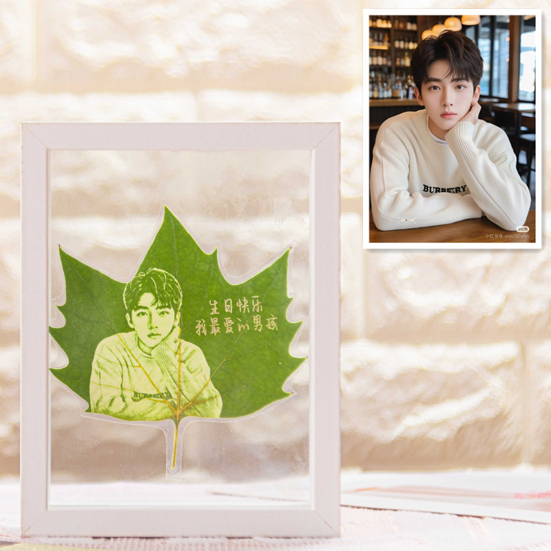 雕刻照片定制创意礼物