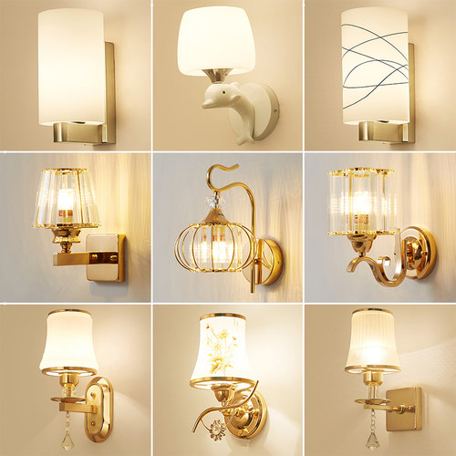 LED卧室床头灯客厅背景墙壁灯