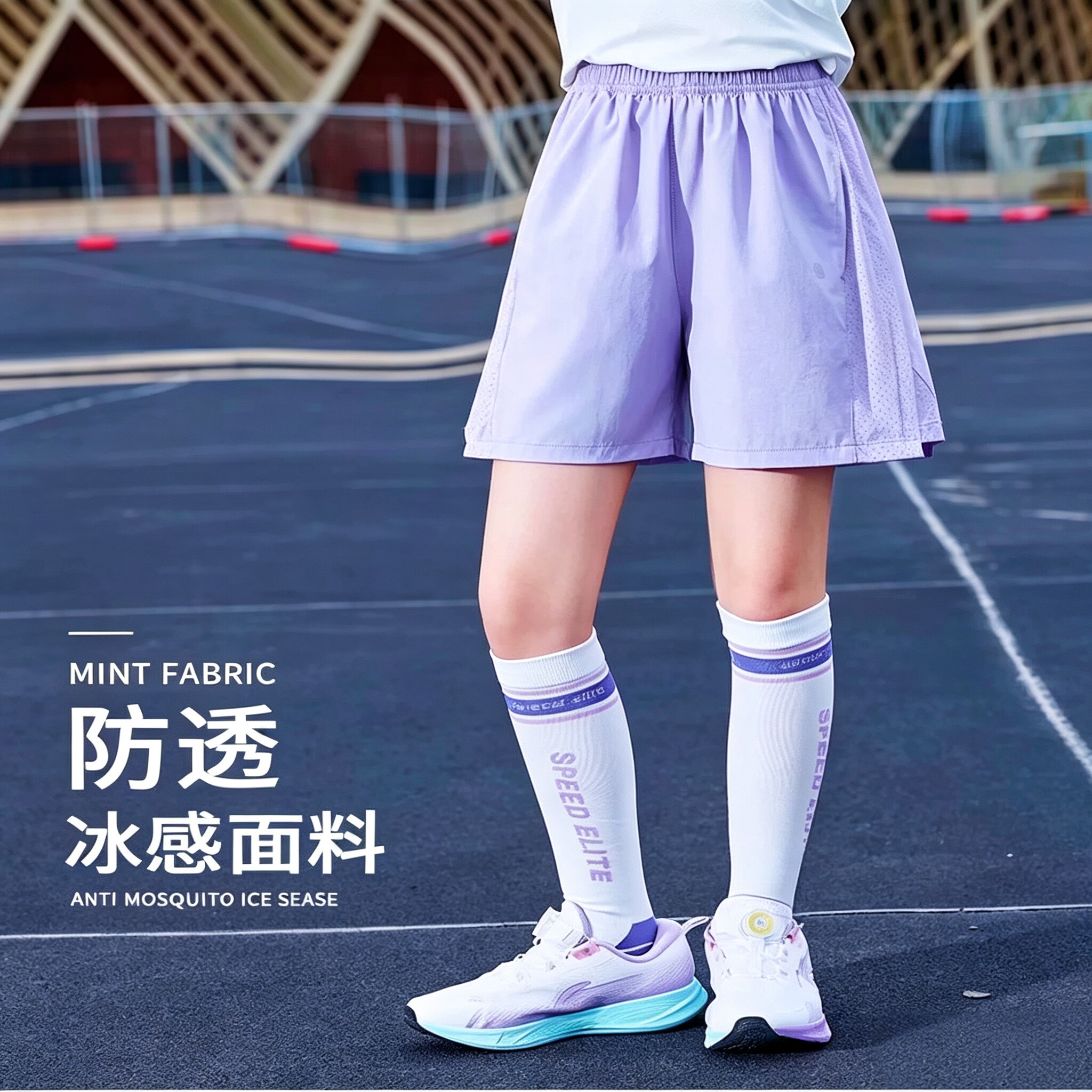 女童夏季速干薄款羽毛球短裤图片