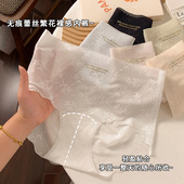 10A抗菌全棉加长裆女士蕾丝无痕内裤 性感女生 女纯欲风大码