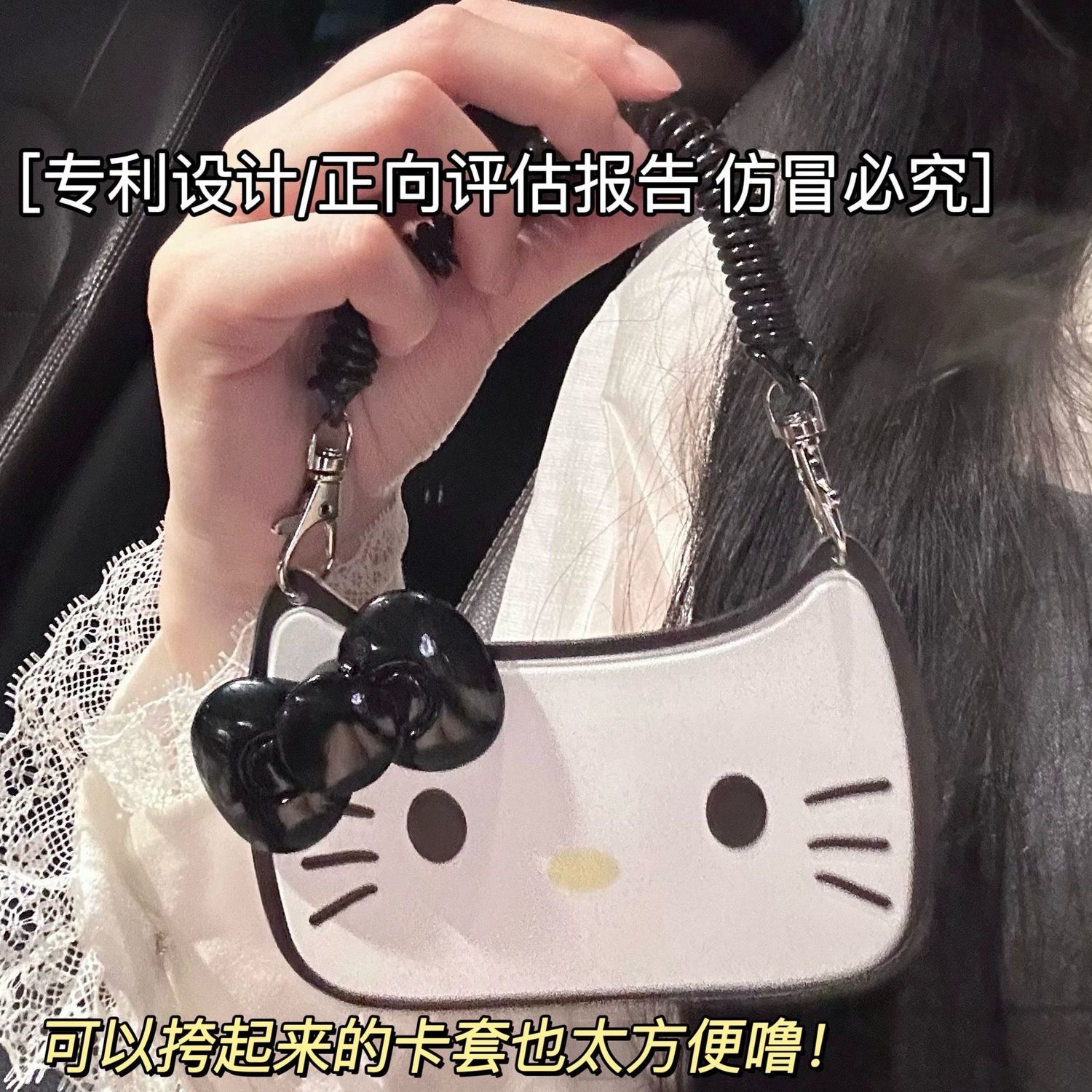 黑kt证件饭卡门禁身份证电梯卡套带挂绳校园卡公交卡学生工牌