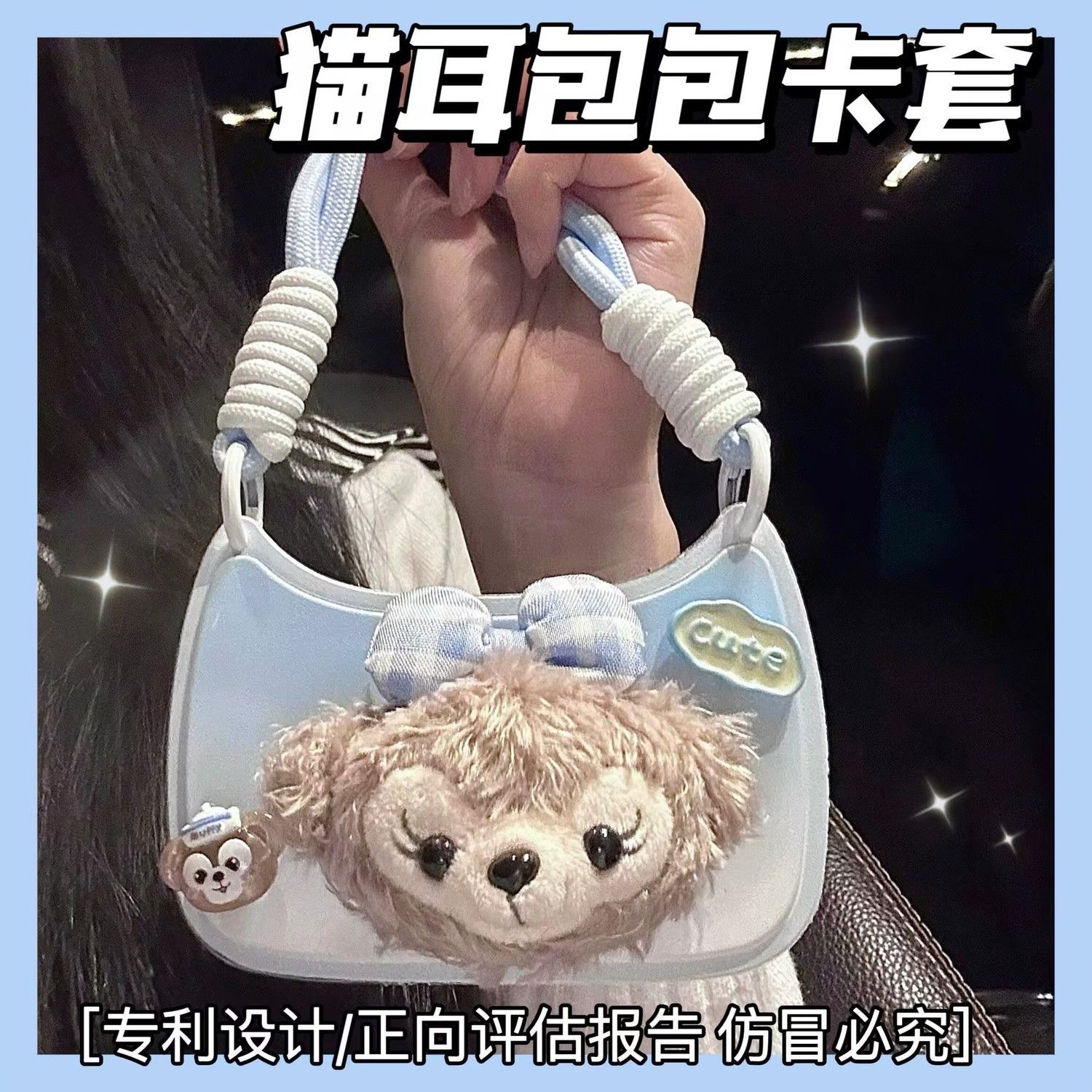 雪玫莉证件饭卡门禁身份证电梯卡套带挂绳校园卡公交卡学生工作证