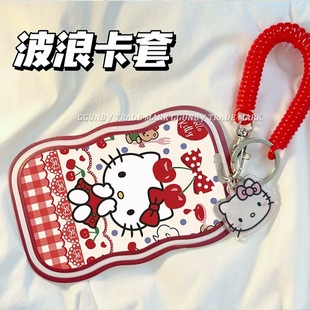 红樱桃裙KT猫卡套透明卡套学生校园卡饭卡乘车卡公交卡保护套