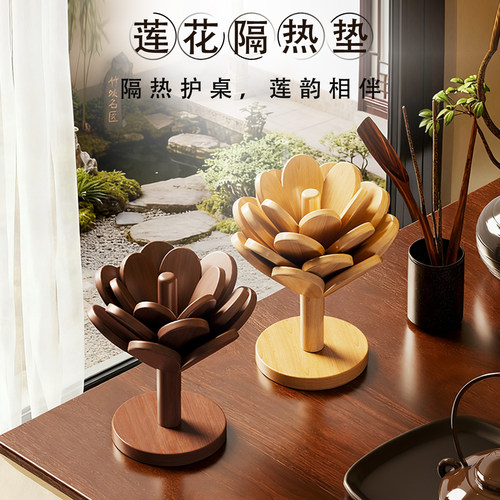 实木茶具隔热垫一棵树茶杯垫餐桌菜盘垫茶桌圣诞树创意摆件收纳架