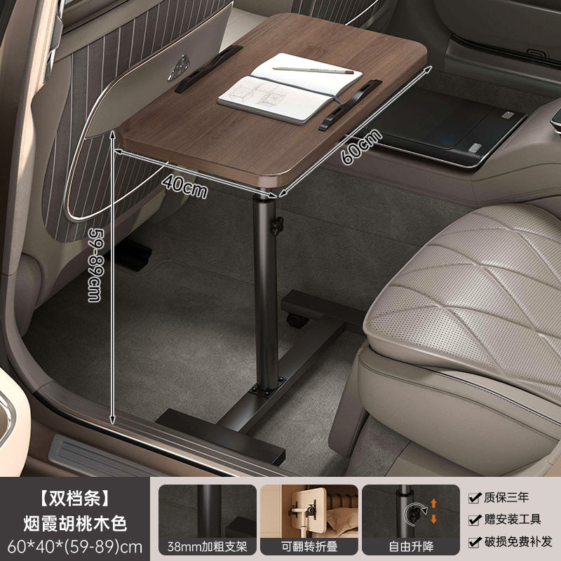 车载电脑桌小桌板可折叠餐桌办公吃饭桌子车上笔记本多功能通用桌,商业/办公家具,商用折叠桌椅/展业桌椅,淘宝优惠券,粉丝福利购,淘宝优惠卷