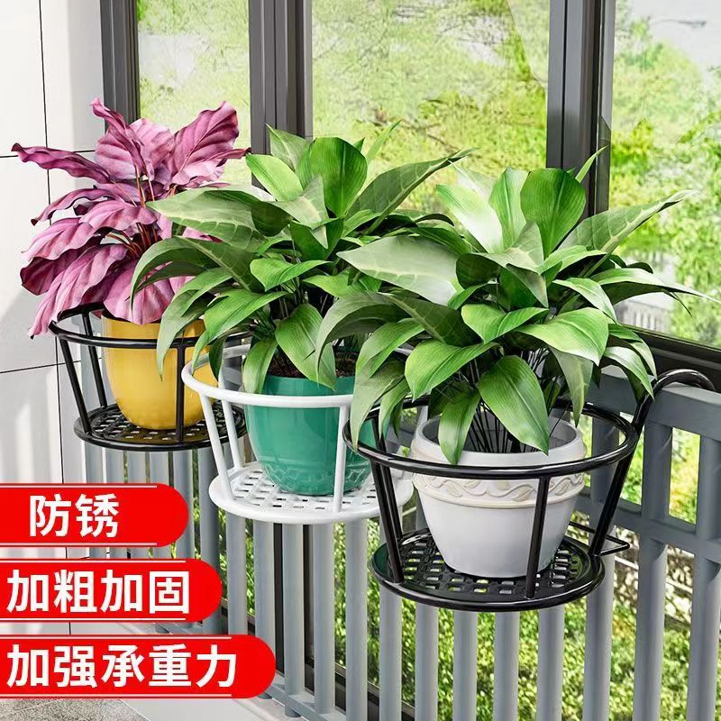 三个装阳台悬挂花架铁艺栏杆挂架