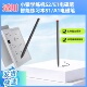 适用小猿学练机S2手写笔S1智能练习本A1袁辅导E1学习机磁吸触控笔