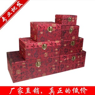 文玩首饰木盒佛珠摆件盒珠宝礼品盒子古诗文木盒核桃手球把件木盒