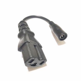 电动电瓶车充电器电源线DC转换头充电桩转普通品字头圆头接口插头