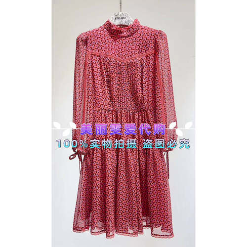 宝莱复古花边连衣裙B1EAW61240