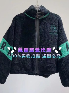 2023秋冬BORAAKSU宝莱阿卡苏B1DHW90540羊毛外套