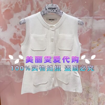 宝莱圆领针织上衣B1GCW07300