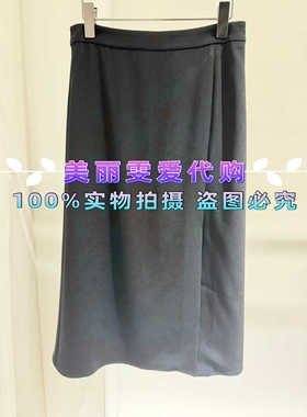 2026春款MARYLING玛俪琳A1GAW72020女士半身裙