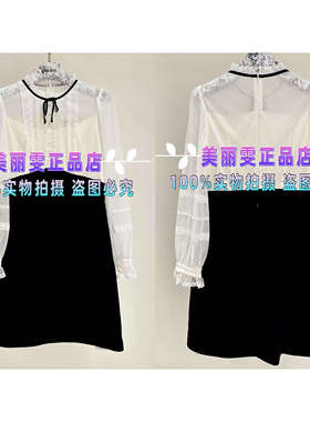 2025春夏宝莱阿卡苏B1FBW63580拼接连衣裙