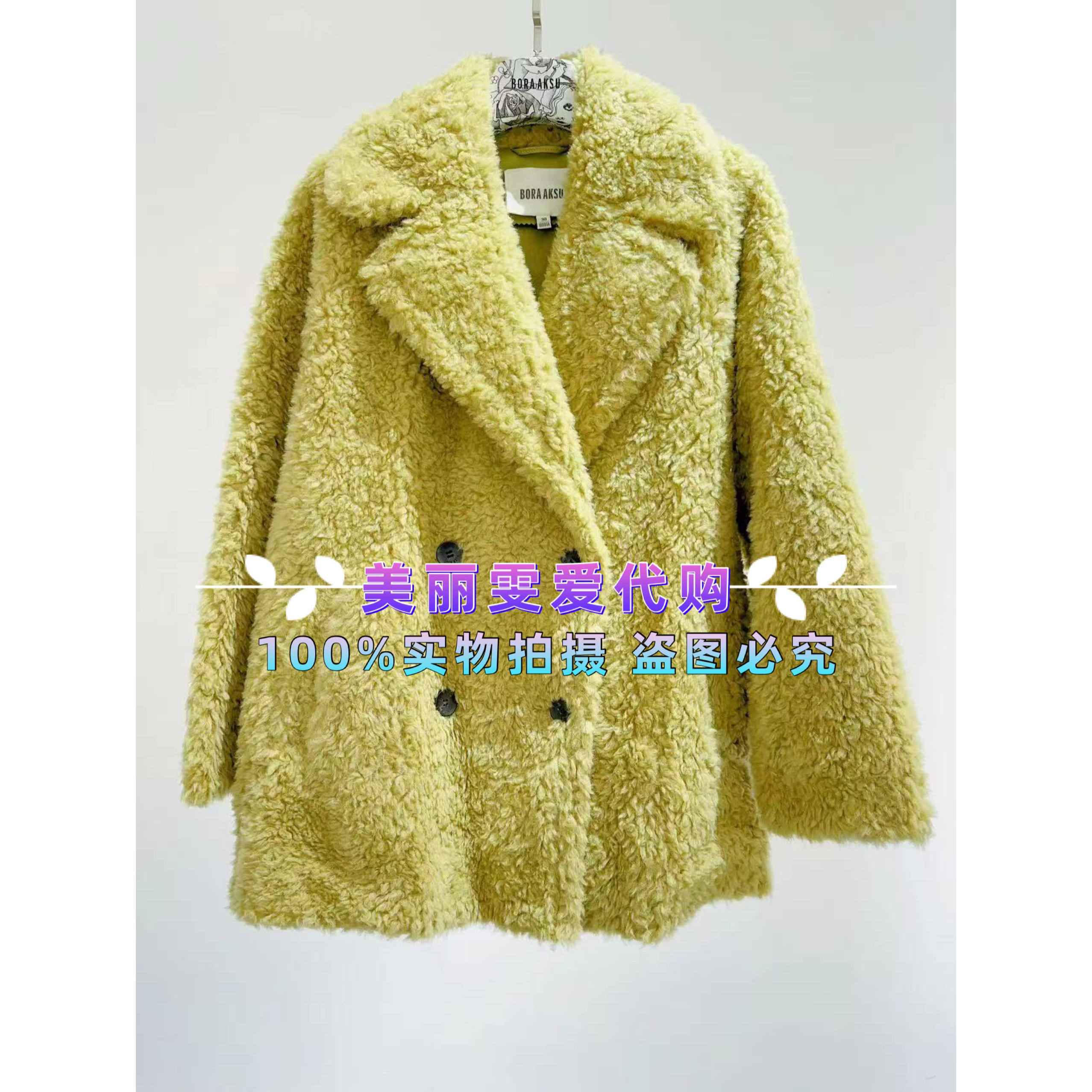 宝莱女外套B1DHW90500