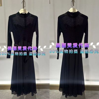 秋冬针织连衣裙A1EGW62010