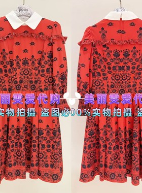 2024秋冬BORAAKSU宝莱阿卡苏B1EHW61180印花连衣裙