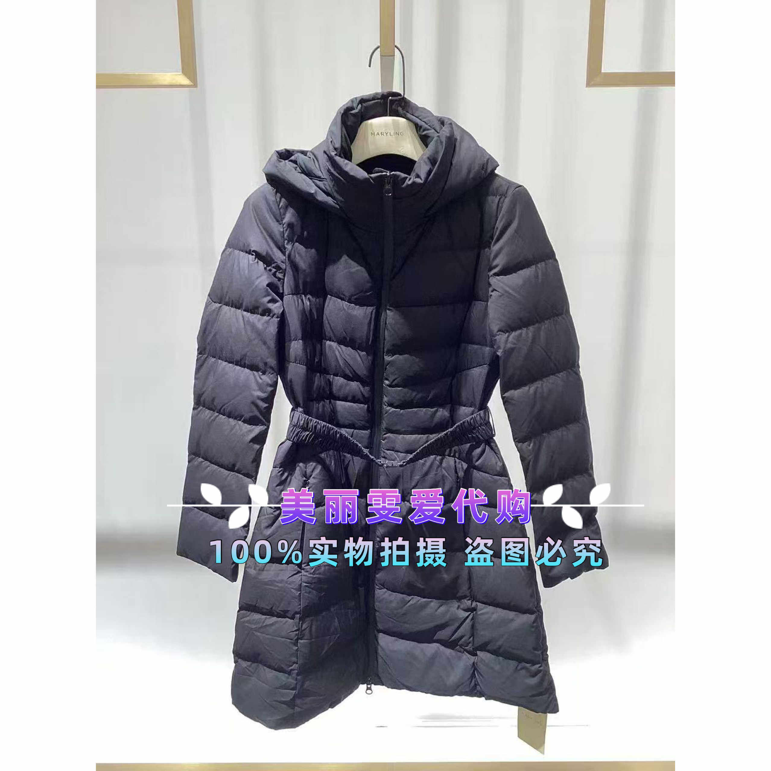 秋冬羽绒外套A1EHW98190