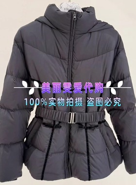 2025秋冬BORA AKSU宝莱阿卡苏B1FHW98110连帽收腰羽绒服