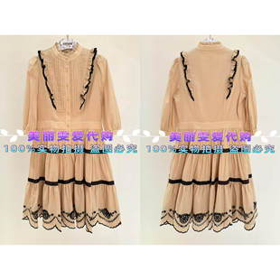 2026春款BORAAKSU宝莱阿卡苏B1GBW62440半高领连衣裙