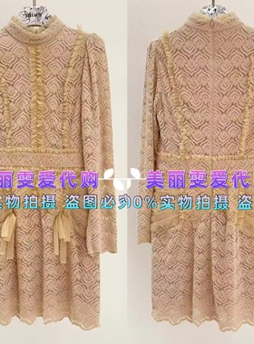 2024秋冬BORAAKSU宝莱阿卡苏B1EGW62530蕾丝网纱连衣裙