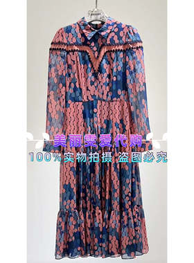 2024春夏BORAAKSU宝莱阿卡苏B1EAW61270波点印花连衣裙