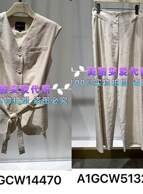 2026春夏款MARYLING玛俪琳A1GCW14470无袖上衣/裤子A1GCW51320
