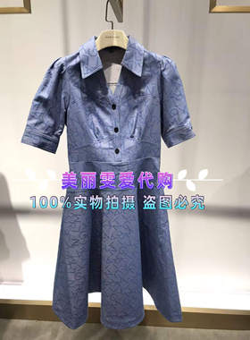 2023春夏款MARYLING玛俪琳A1DBW62750翻领连衣裙