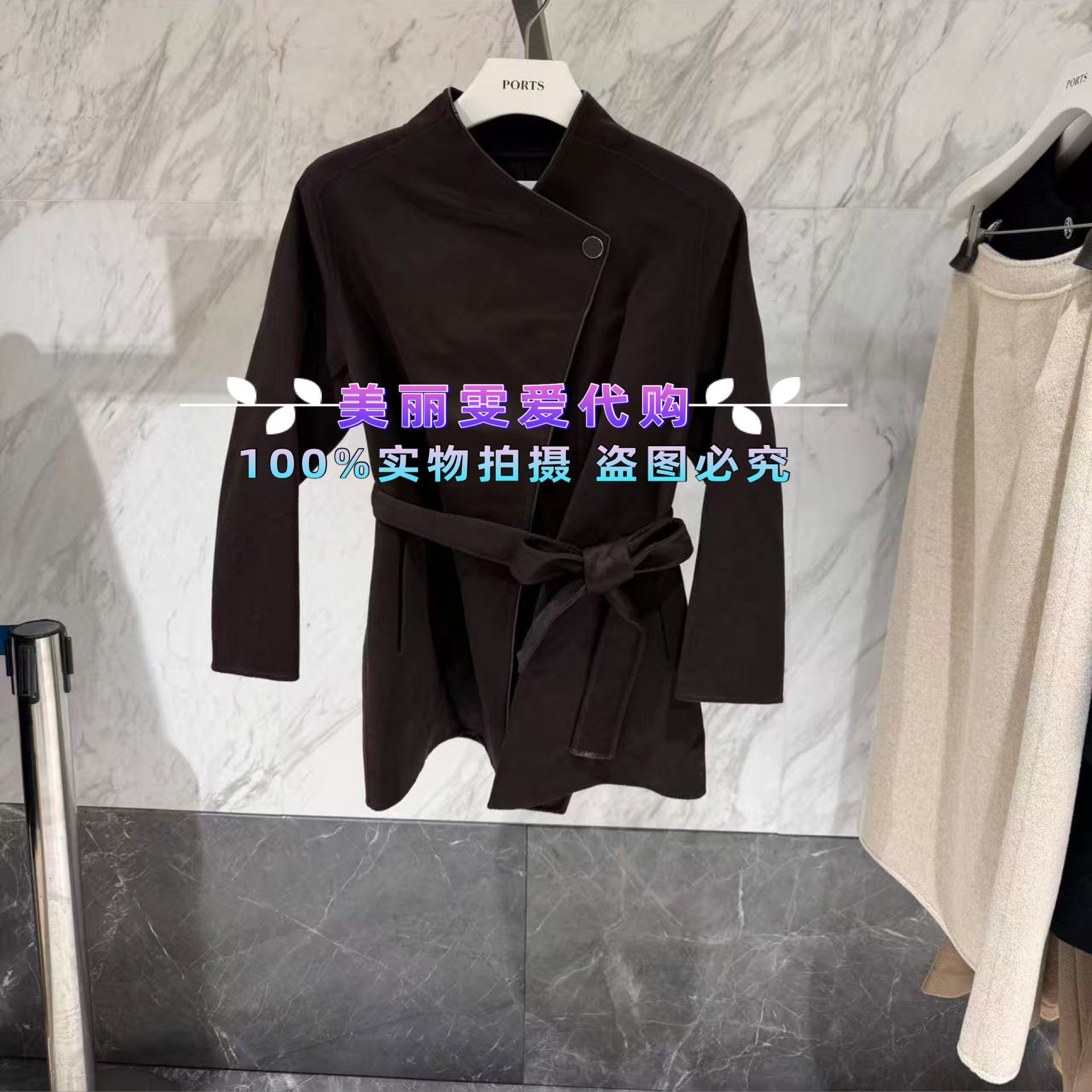 宝姿羊毛大衣LQ9C051SWF106