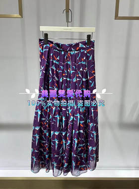 2024春夏款MARYLING玛俪琳A1EBW72460印花半身裙/上衣A1EBW20520