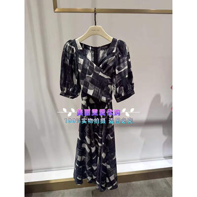 玛俪琳短袖连衣裙A1ECW63930