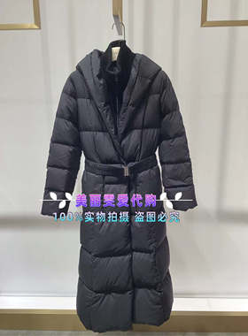 2025秋冬款MARYLING玛俪琳A1FHW98110连帽长款羽绒服
