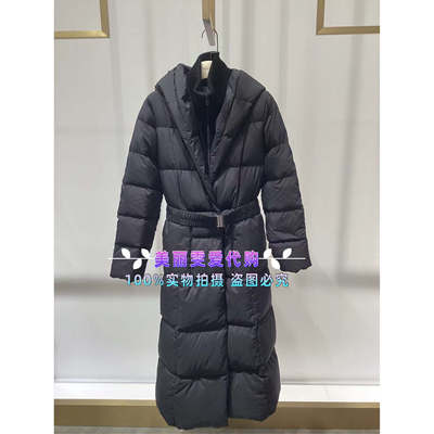 玛俪琳长款羽绒服A1FHW98110