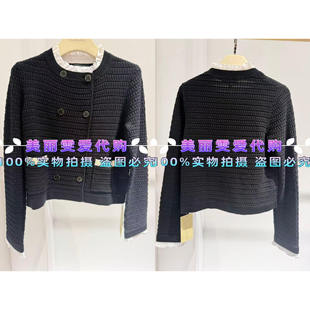 2026春款MARYLING玛俪琳A1GAW08090羊毛针织外套