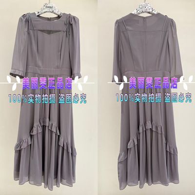 春夏款连衣裙B1FCW63710