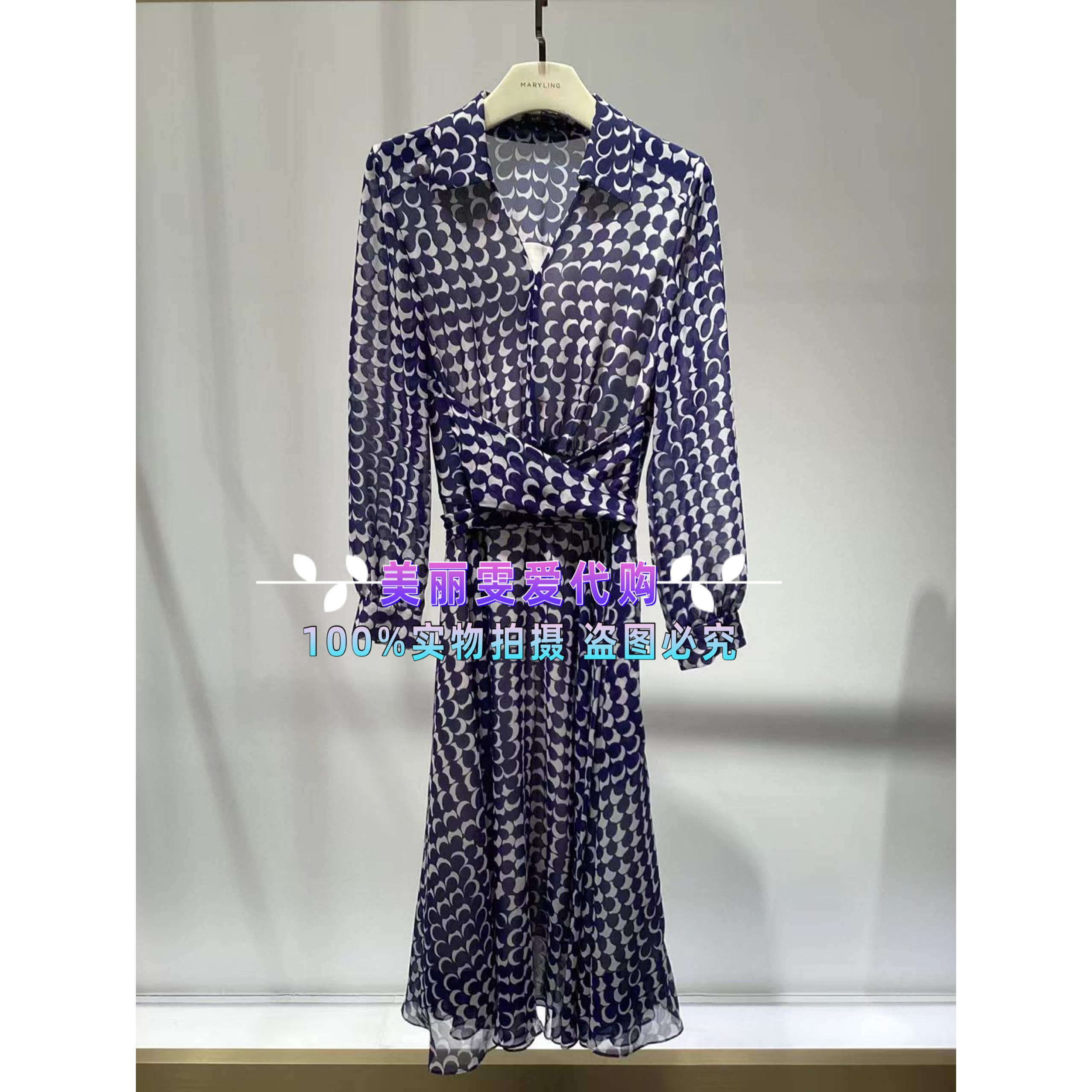 春夏款印花连衣裙A1FAW62540