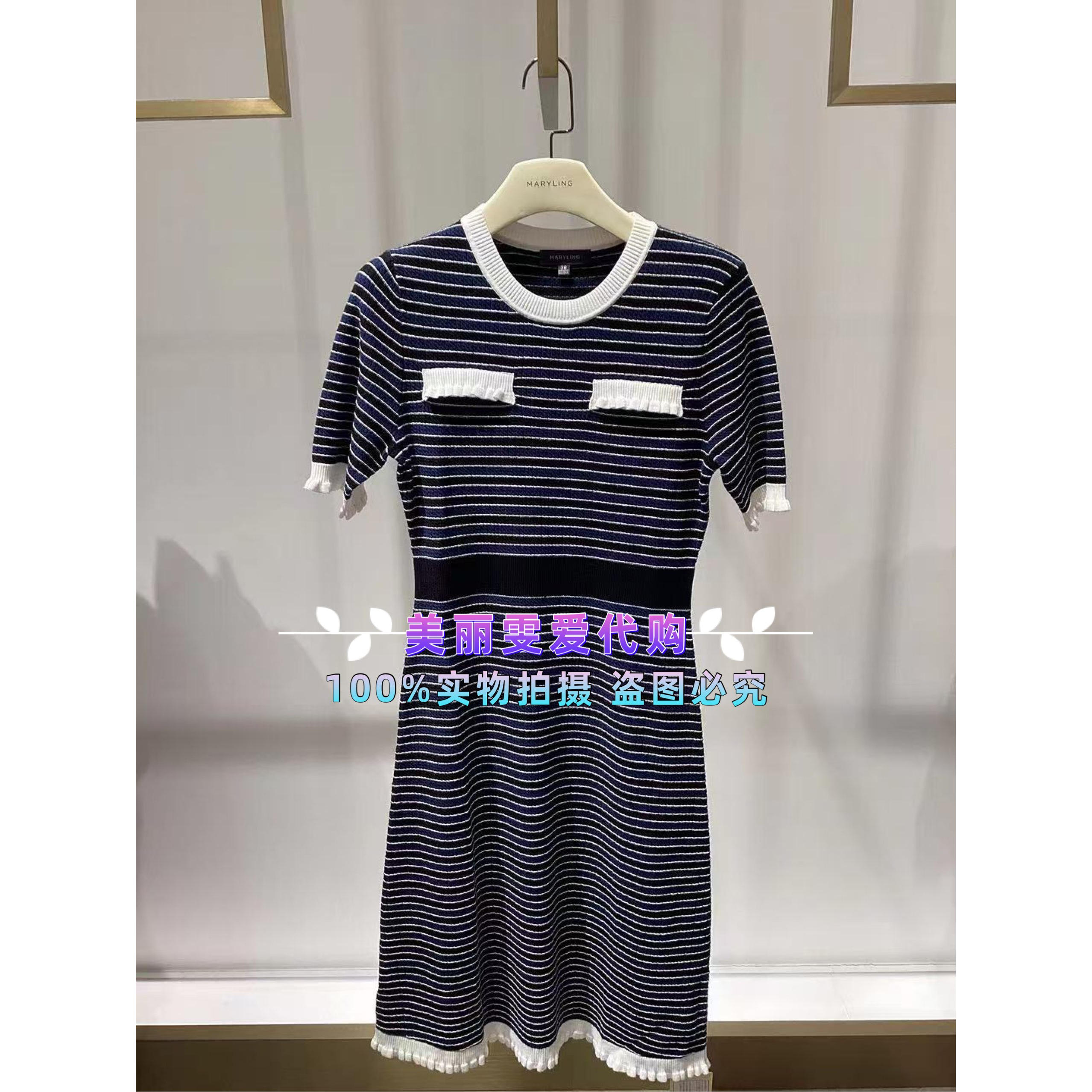 玛俪琳圆领连衣裙A1ECW04850