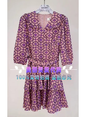 2024秋装BORAAKSU宝莱阿卡苏B1EFW62780刺绣工艺连衣裙