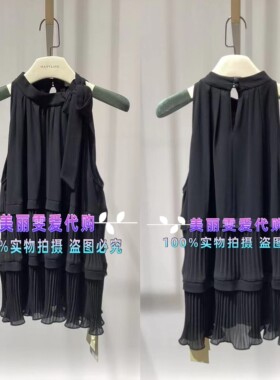 2024春夏款MARYLING玛俪琳A1ECW26310露肩压褶上衣